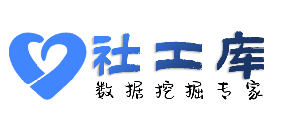 小熊社工库查询个人名下手机号码